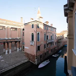 Vigna 2* Venise